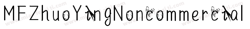 MFZhuoYingNoncommercial Regular字体转换